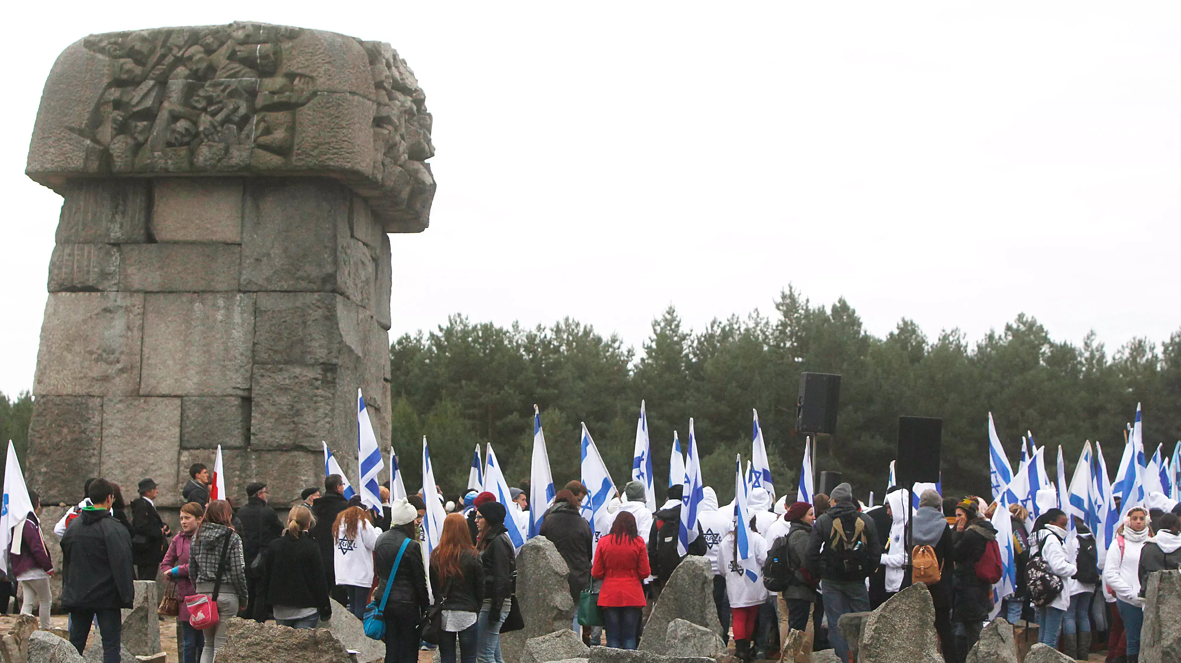 משלחות נוער למחנות הריכוז וההשמדה בפולין. 18 בינואר 2016 משלחות נוער למחנות הריכוז וההשמדה בפולין. 18 בינואר 2016