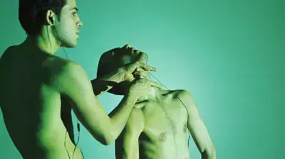 פורו אוהד נהרין