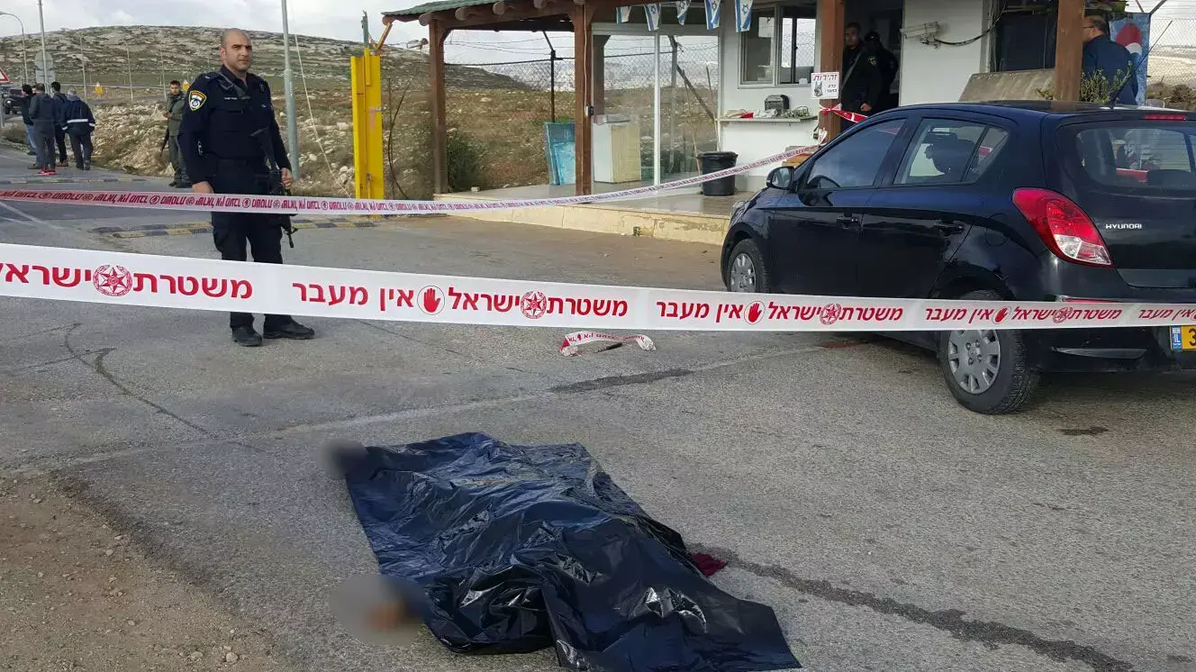 ניסיון פיגוע דקירה בענתות 23 ינואר 2016 ניסיון פיגוע דקירה בענתות 23 ינואר 2016