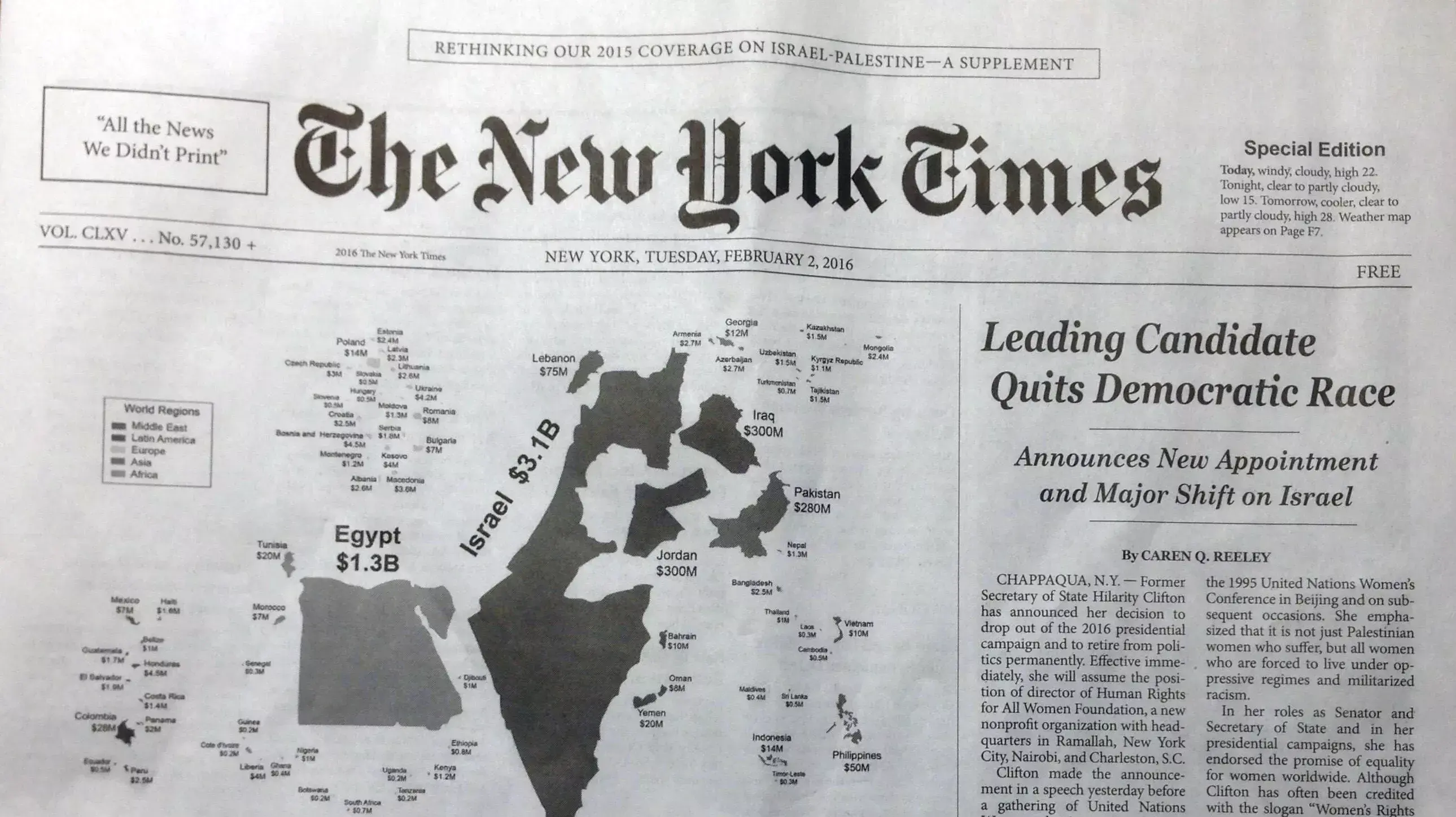 עיתון הנחזה ל"ניו יורק טיימס" שחולק במנהטן וכולל ידיעות מפוברקות נגד ישראל, פברואר 2016 עיתון הנחזה ל"ניו יורק טיימס" שחולק במנהטן וכולל ידיעות מפוברקות נגד ישראל, פברואר 2016