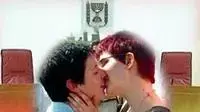 אילוסטרציה לסביות בית משפט אילוסטרציה לסביות בית משפט
