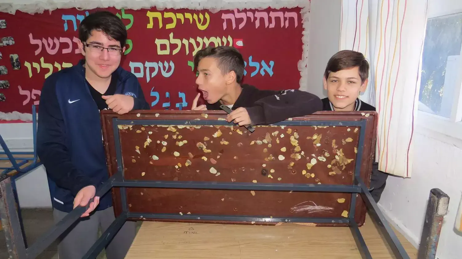 פרויקט מחזור מסטיקים בתיכון קריית חיים בחיפה, פברואר 2016 פרויקט מחזור מסטיקים בתיכון קריית חיים בחיפה, פברואר 2016