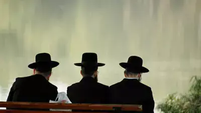 דתיים מאחור מהגב דתיים מאחור מהגב