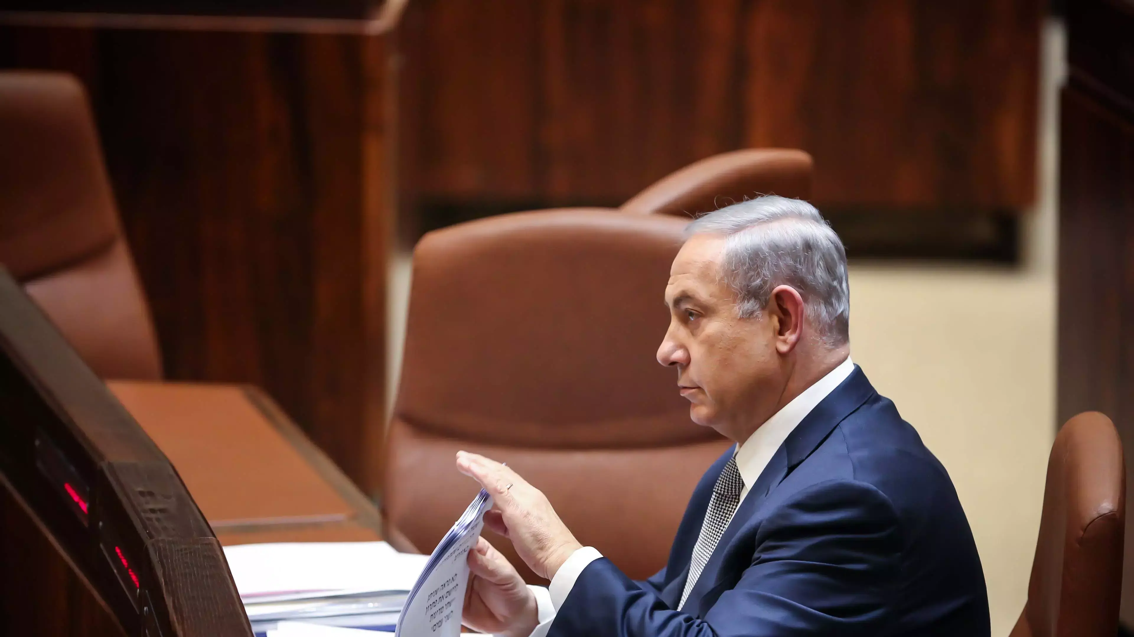 מליאת הכנסת היום 10 פברואר 2016