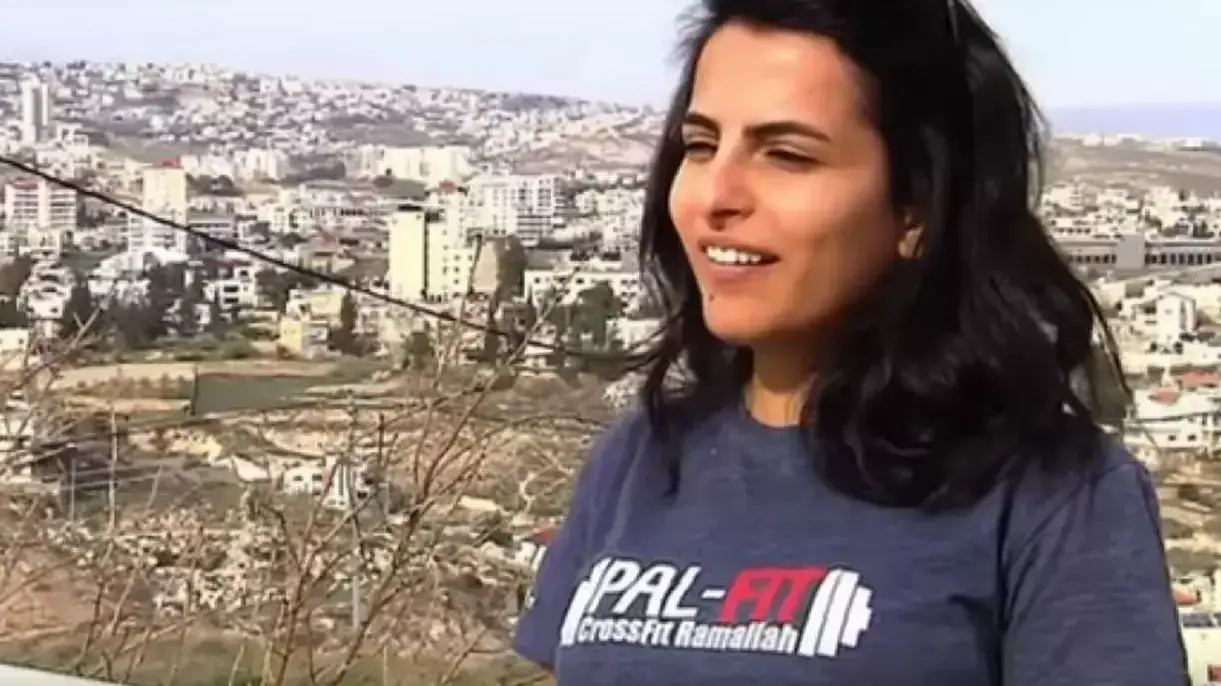 צעירה פלסטינית מדרת על טינדר צעירה פלסטינית מדרת על טינדר