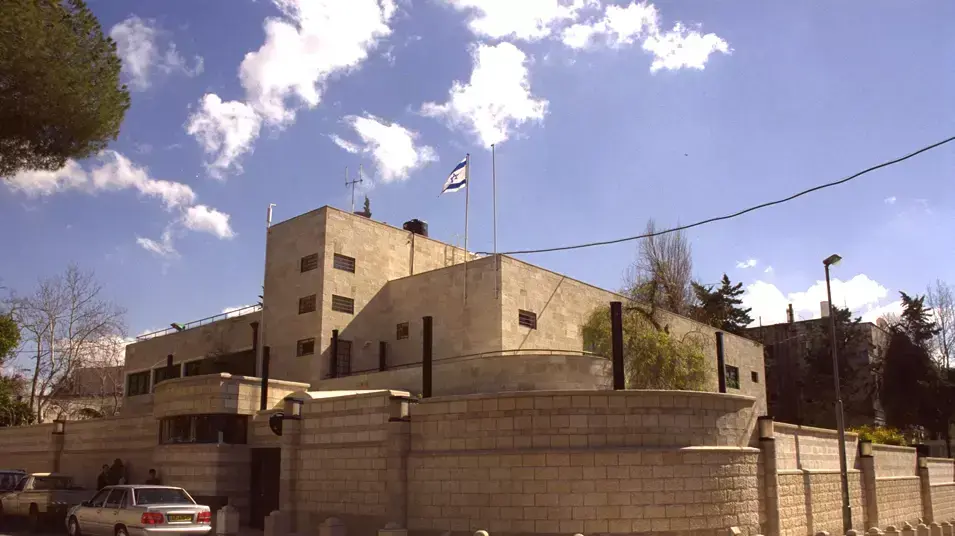 מעון ראש הממשלה מעון ראש הממשלה