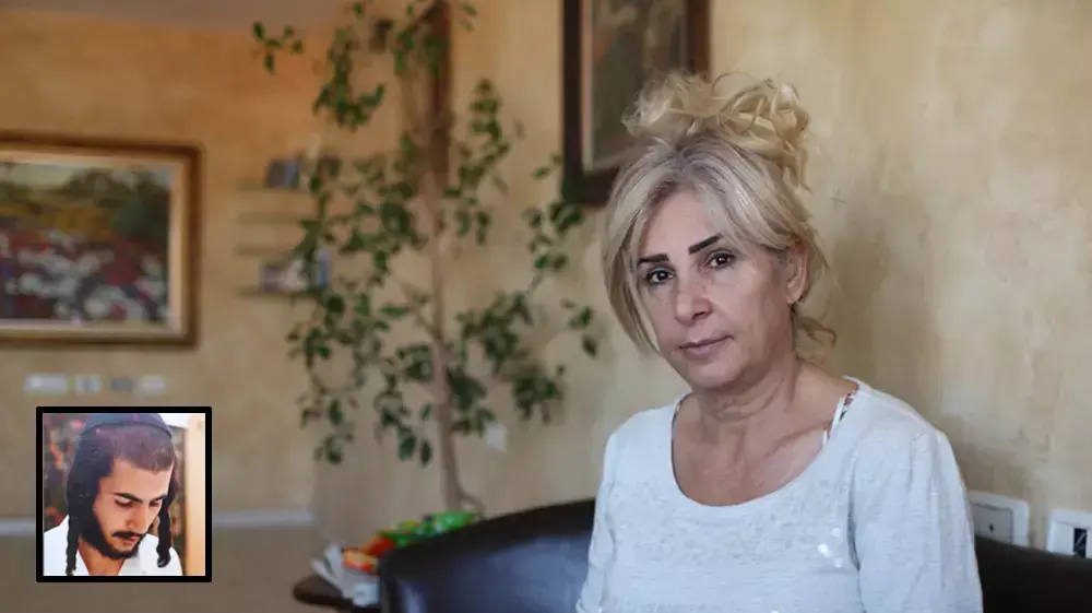 יפה פנחסי, אחותו של תלמיד הישיבה אליהו עמדי שנרצח על ידי עמר א-נאיף יפה פנחסי, אחותו של תלמיד הישיבה אליהו עמדי שנרצח על ידי עמר א-נאיף