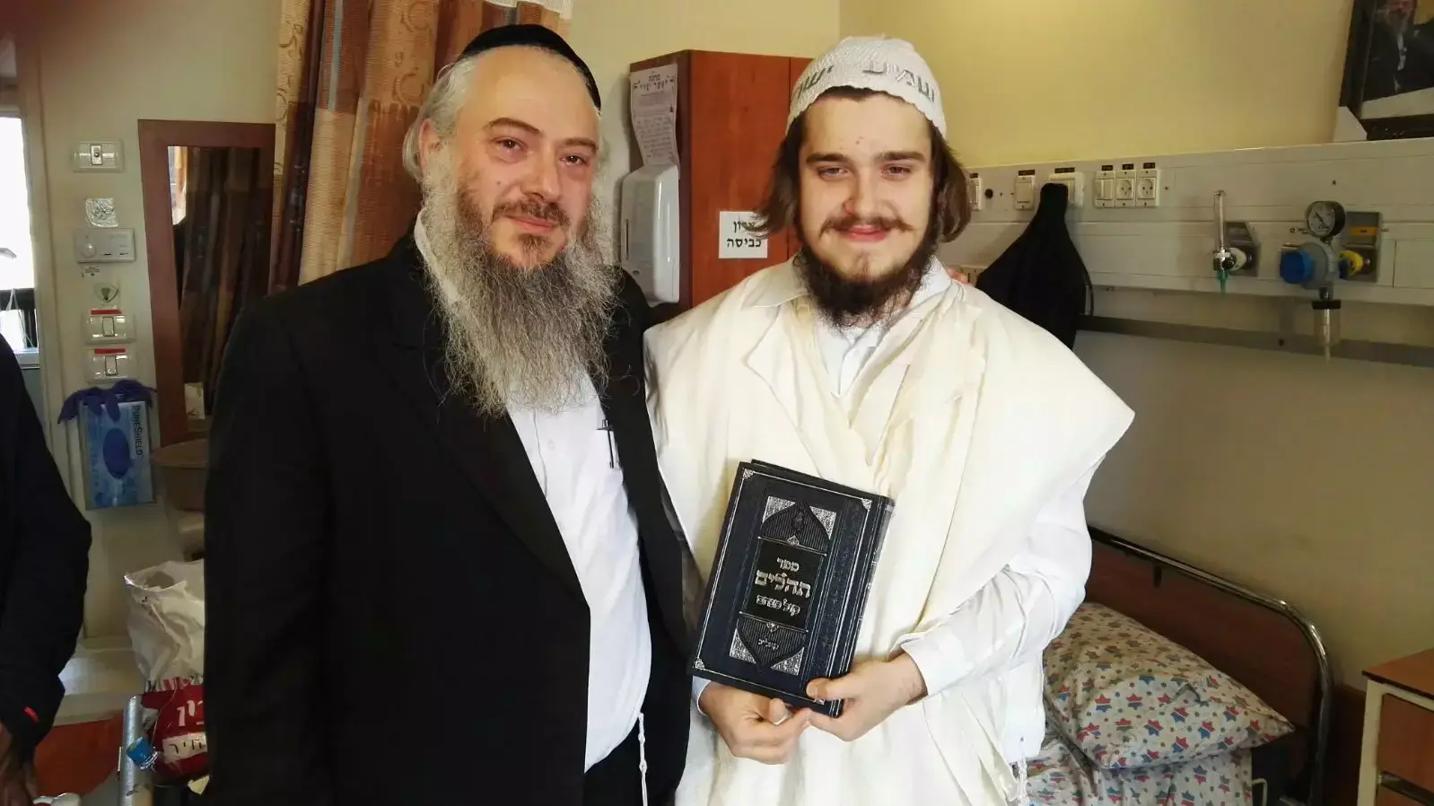 יוסף סטיונוב חולה המופיליה שעבר ברית מילה בבית החולים מעייני הישועה בבני ברק יוסף סטיונוב חולה המופיליה שעבר ברית מילה בבית החולים מעייני הישועה בבני ברק