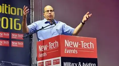 שר הביטחון משה יעלון, כנס ניו-טק. 1 במרץ 2016 שר הביטחון משה יעלון, כנס ניו-טק. 1 במרץ 2016