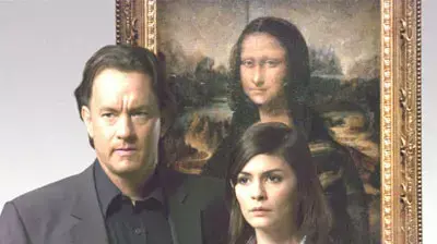 צופן דה וינצי the da vinci code צופן דה וינצי the da vinci code