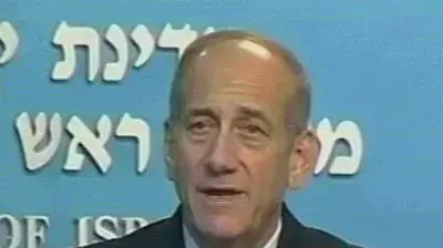 אהוד אולמרט מסיבת עיתונאים אהוד אולמרט מסיבת עיתונאים