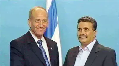 מסיבת עיתונאים אהוד אולמרט עמיר פרץ מסיבת עיתונאים אהוד אולמרט עמיר פרץ