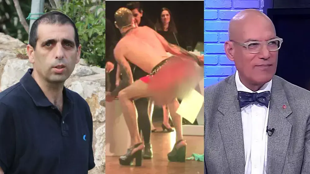 אופק בוכריס, דגל ובני ציפר אופק בוכריס, דגל ובני ציפר