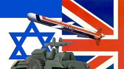 ישראל בריטניה נשק ישראל בריטניה נשק