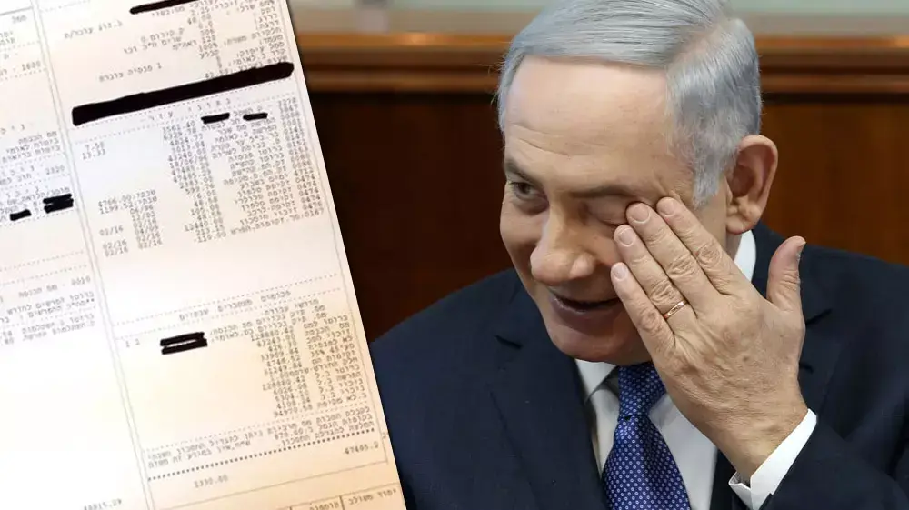 תלוש השכר של בנימין נתניהו תלוש השכר של בנימין נתניהו
