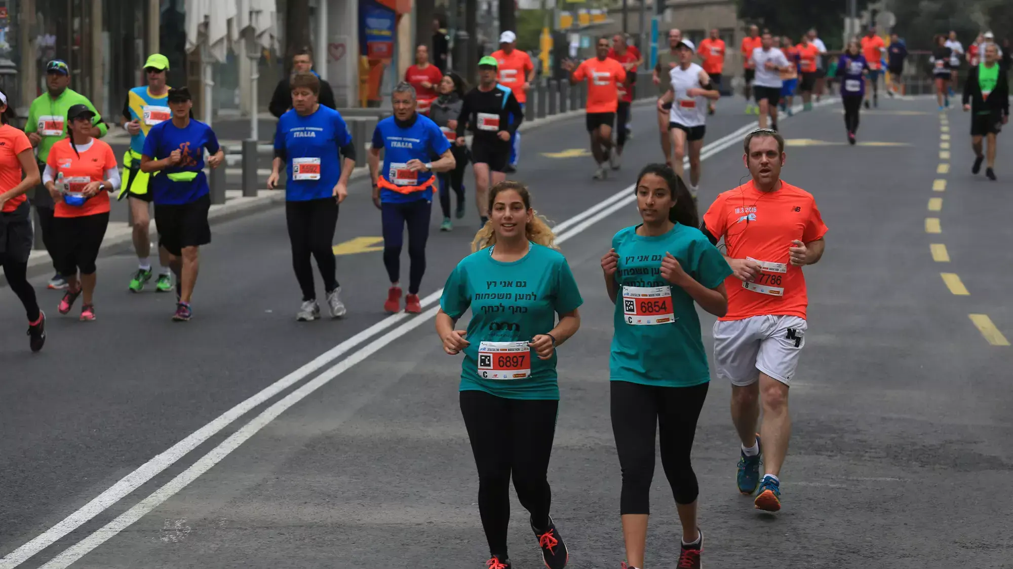 מרתון ירושלים, 18 במרץ 2016 מרתון ירושלים, 18 במרץ 2016