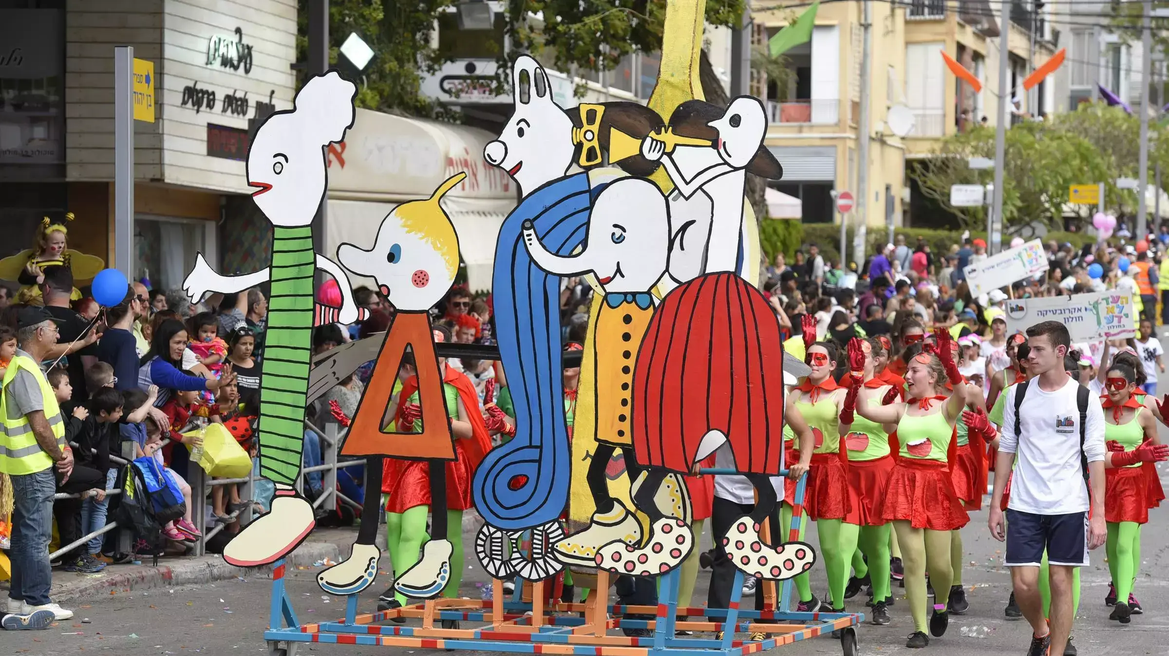 עדלאידע בחולון, 24 במרץ 2016