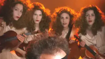 תומר שרון בסיאנס של רומיאו תומר שרון בסיאנס של רומיאו