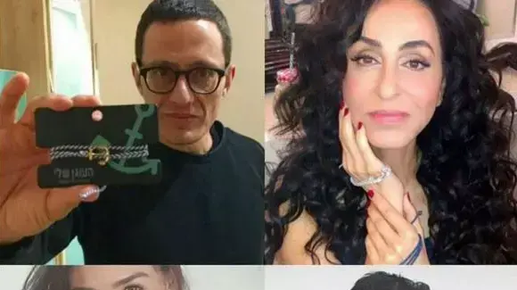 גם הם כבר קנו את הצמיד גם הם כבר קנו את הצמיד
