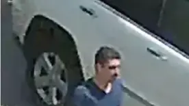 אדם החשוד בתקיפה מינית של ילדה בתל אביב, אפריל 2016 אדם החשוד בתקיפה מינית של ילדה בתל אביב, אפריל 2016