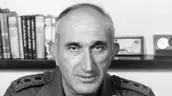 הרמטכל לשעבר משה לוי הרמטכל לשעבר משה לוי