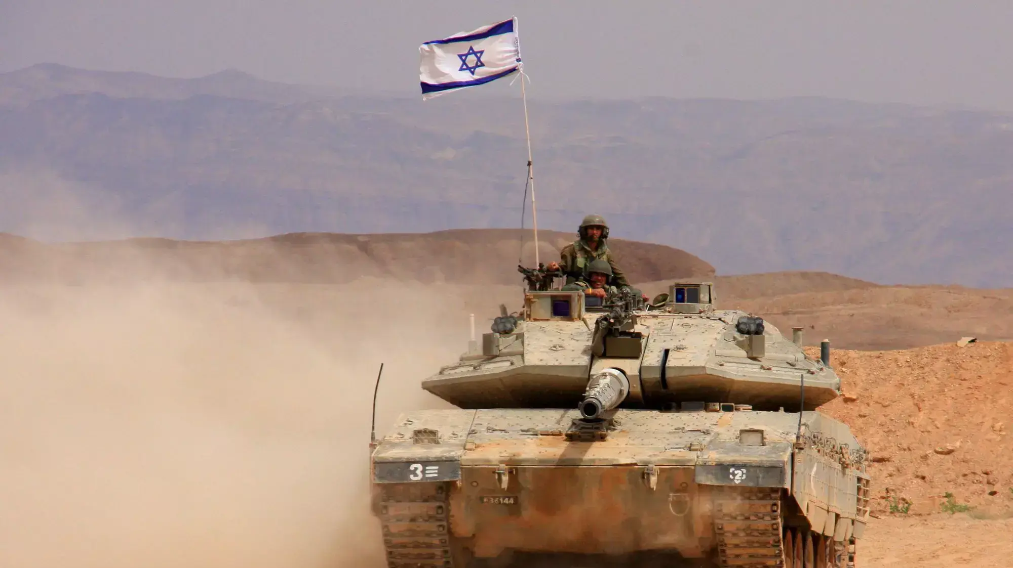 טנק מרכבה טנק מרכבה