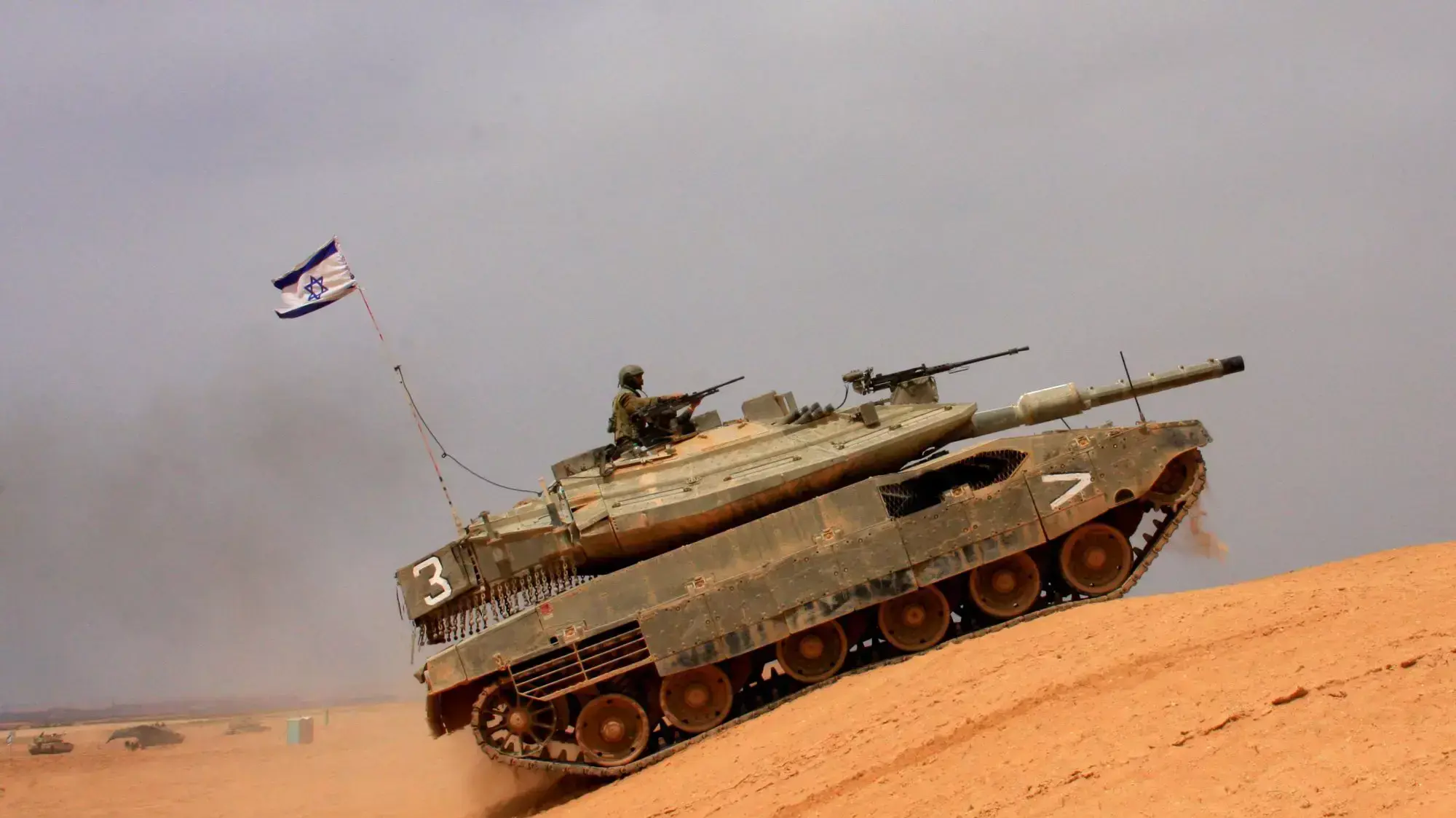 טנק מרכבה טנק מרכבה