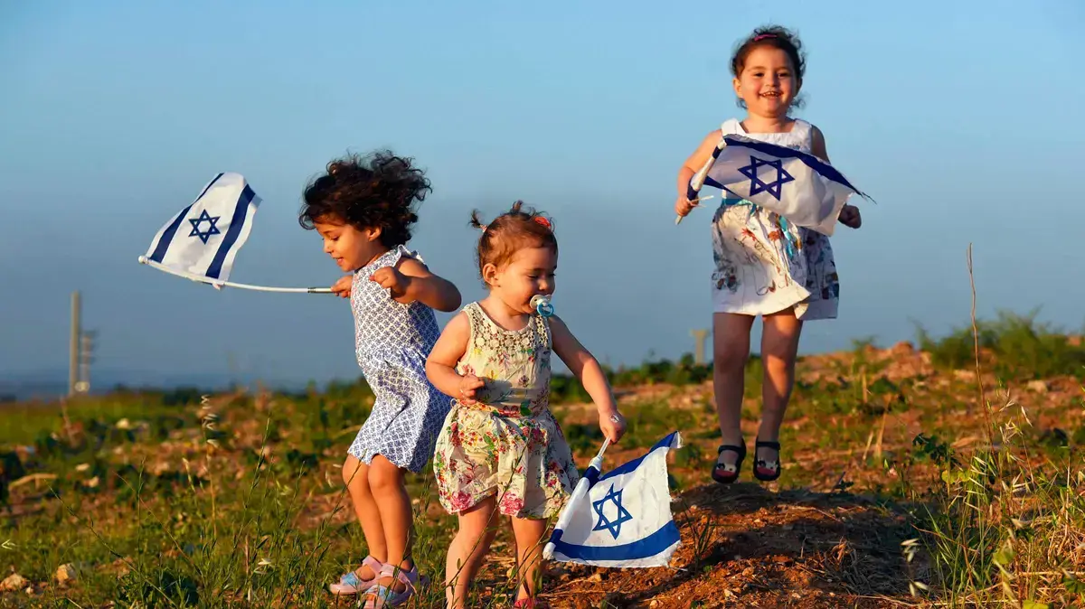 דגלים ילדי הוד השרון יום העצמאות 2016 דגלים ילדי הוד השרון יום העצמאות 2016