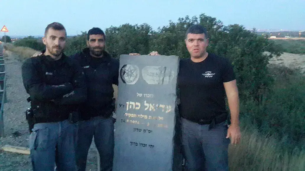 לוחמי היס"מ בונים אנדרטה לזכר חברם לוחם יס"מ שרון עדיאל כהן שנהרג במהלך מרדף בכביש החוף בשנת 2004. מאי 2016 לוחמי היס"מ בונים אנדרטה לזכר חברם לוחם יס"מ שרון עדיאל כהן שנהרג במהלך מרדף בכביש החוף בשנת 2004. מאי 2016