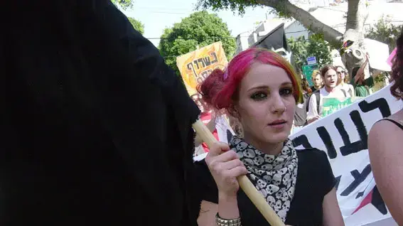 אחד במאי תהלוכה אנרכיסטים (צילום: רונן פדידה)