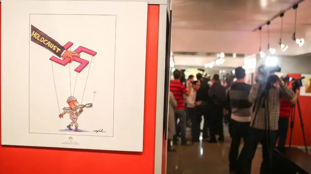 תחרות קריקטורות השואה הבינלאומית באיראן. 14 במאי 2016 תחרות קריקטורות השואה הבינלאומית באיראן. 14 במאי 2016