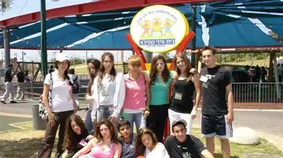 נוער ערבי ויהודי יחד בתוכנית לשינוי עמדות לטובת ילדים עם נכויות נוער ערבי ויהודי יחד בתוכנית לשינוי עמדות לטובת ילדים עם נכויות