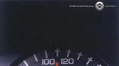 סעו לאט סעו לאט