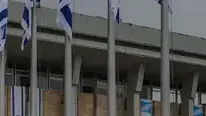 באנר בנט נתניהו הרצוג ליברמן