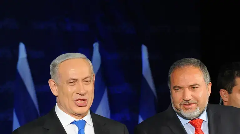 כינוס הליכוד וישראל ביתנו בבנייני האומה ב 2012 בירושלים במהלך מערכת הבחירות של 2013 כינוס הליכוד וישראל ביתנו בבנייני האומה ב 2012 בירושלים במהלך מערכת הבחירות של 2013