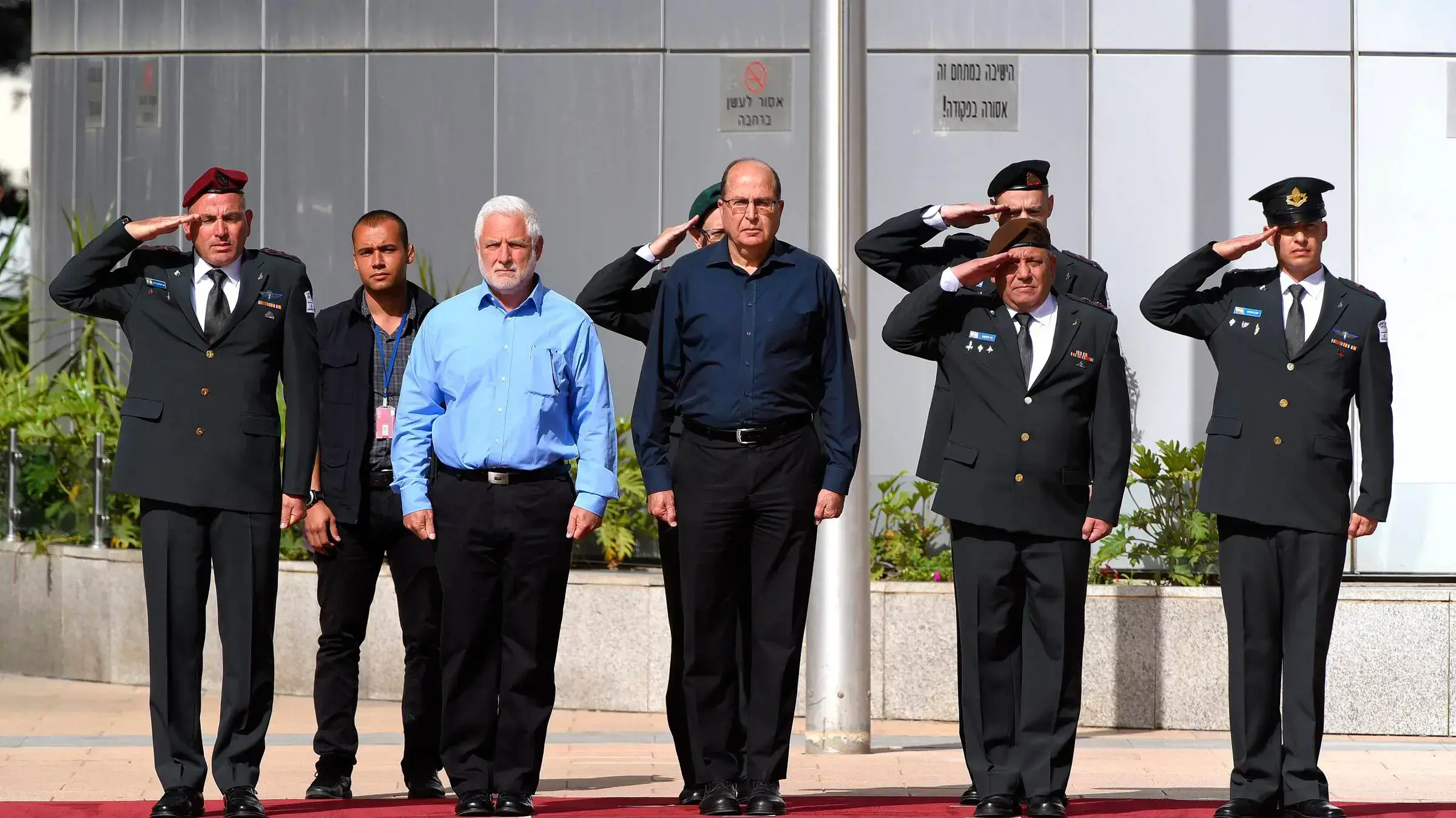 שר הביטחון היוצא משה יעלון בטקס הפרידה ממנו  בסיס הקריה תל אביב