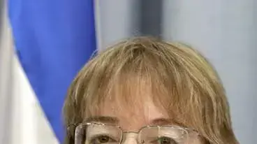השופטת נגה אוהד מבית המשפט המחוזי בתלאביב (הרשות השופטת) השופטת נגה אוהד מבית המשפט המחוזי בתלאביב (הרשות השופטת)