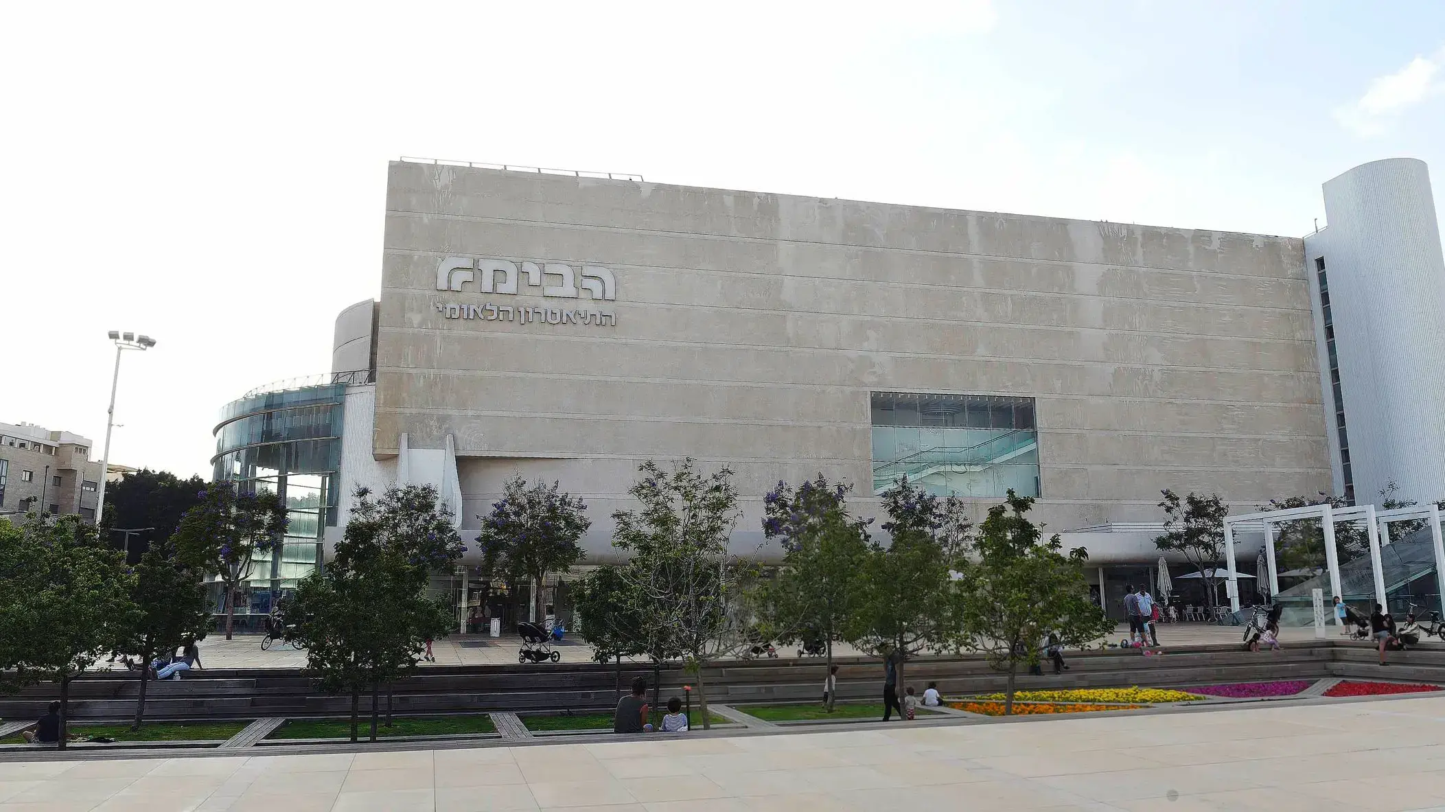 הבימה הבימה