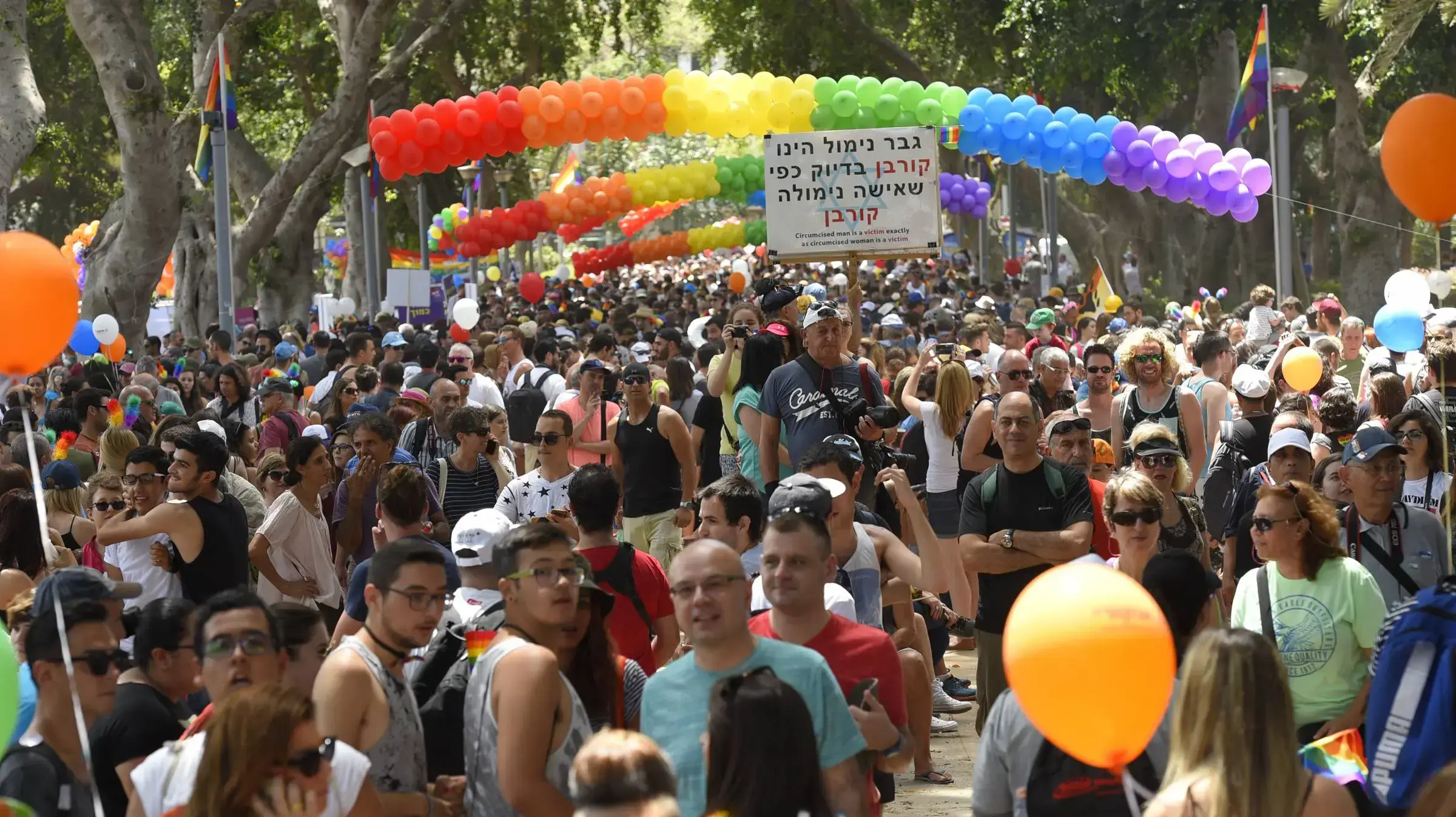 מצעד הגאווה ה-18 בתל אביב, יוני 2016 מצעד הגאווה ה-18 בתל אביב, יוני 2016