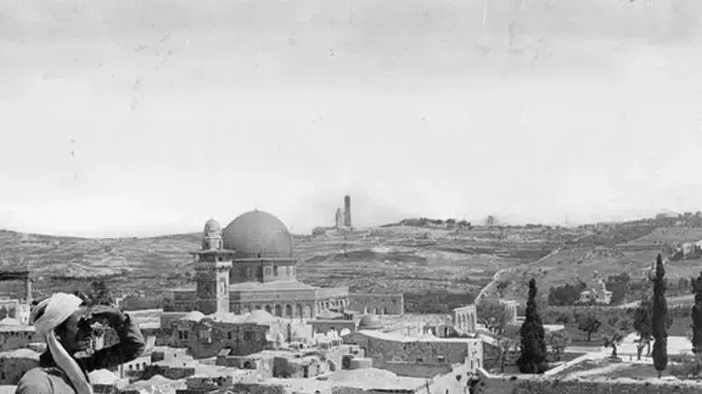העיר העתיקה, ירושלים. 1917