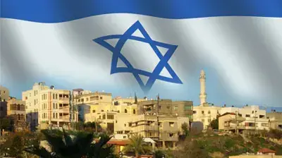 כפר ערבי על רקע דגל ישראל (צילום יעל קישיק) כפר ערבי על רקע דגל ישראל (צילום יעל קישיק)