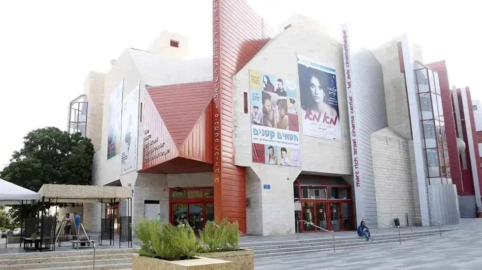 סינמטק תל אביב סינמטק תל אביב