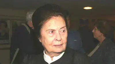 אורה נמיר אורה נמיר