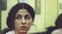 אפרת בן צור אפרת בן צור
