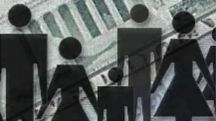 לא לשימוש לא לשימוש