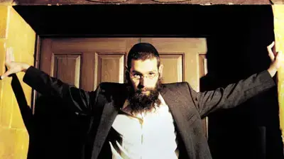 הזמר מתיסיהו הזמר מתיסיהו