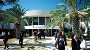 מכללת גליל מערבי מכללת גליל מערבי