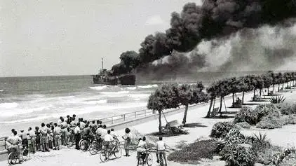 ההטבעה של אלטלנה ההטבעה של אלטלנה