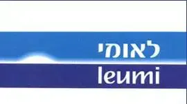 לוגו בנק לאומי לוגו בנק לאומי