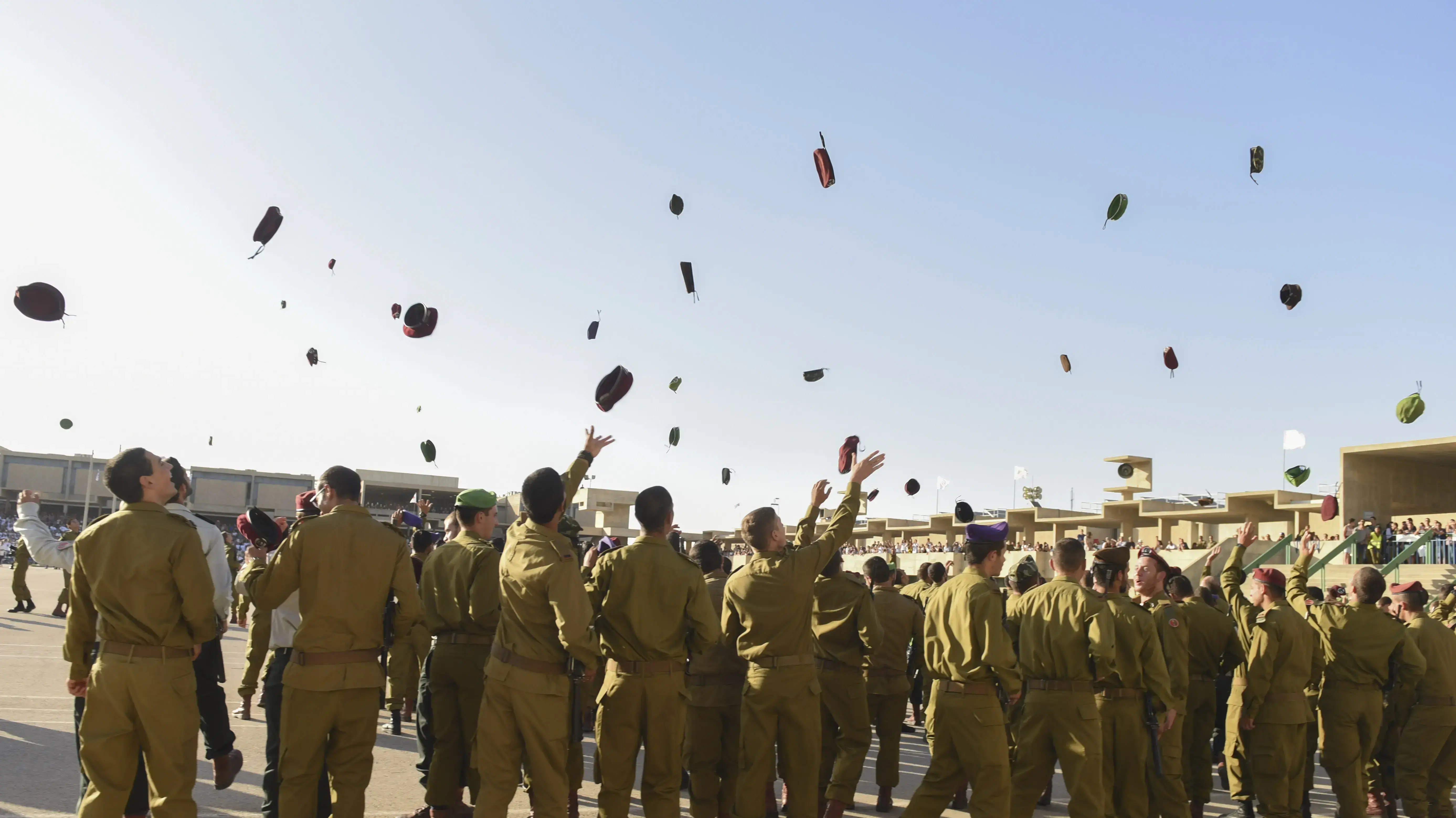 טקס סיום קורס קצינים אחוד מחזור 45 טקס סיום קורס קצינים אחוד מחזור 45